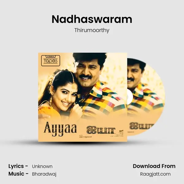 Nadhaswaram mp3 song