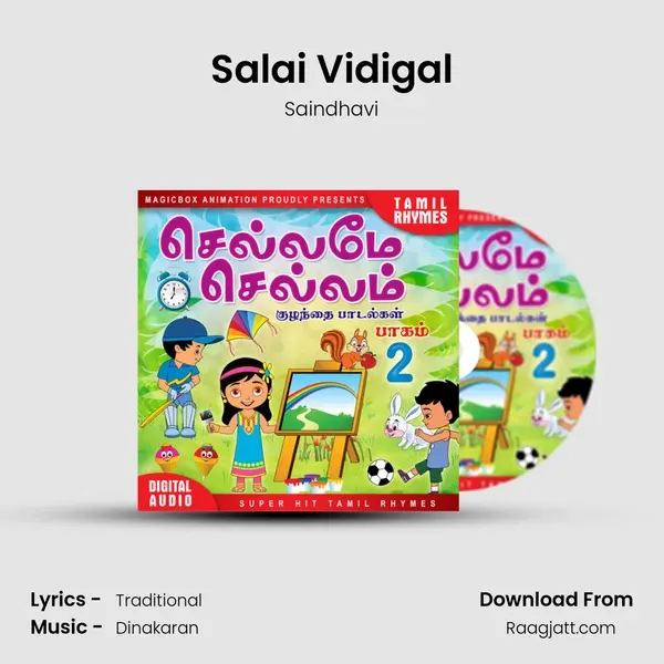 Salai Vidigal mp3 song