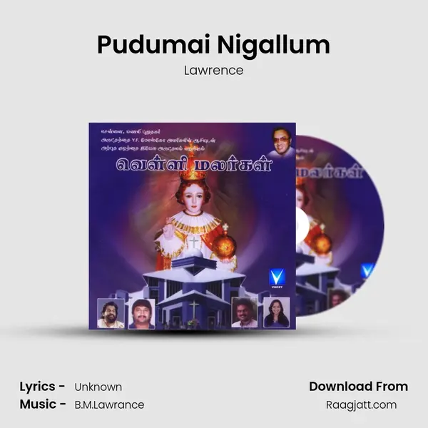 Pudumai Nigallum mp3 song