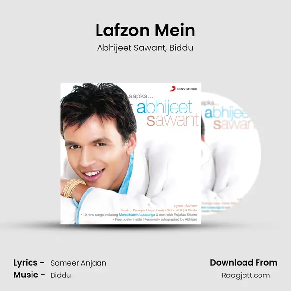 Lafzon Mein mp3 song