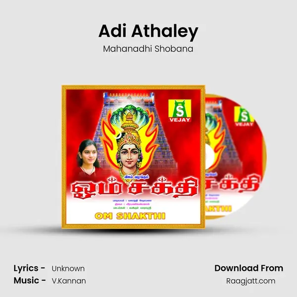 Adi Athaley - Mahanadhi Shobana album cover 