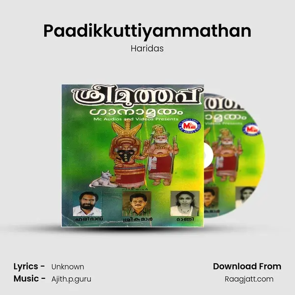 Paadikkuttiyammathan - Haridas album cover 