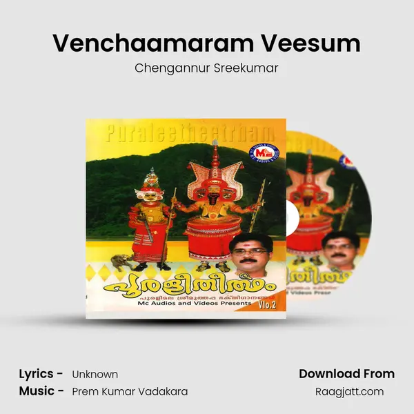 Venchaamaram Veesum mp3 song