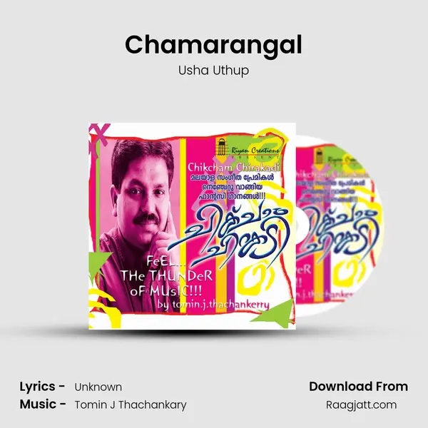 Chamarangal mp3 song