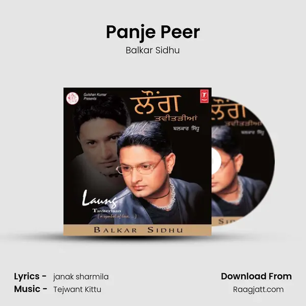 Panje Peer - Balkar Sidhu album cover 