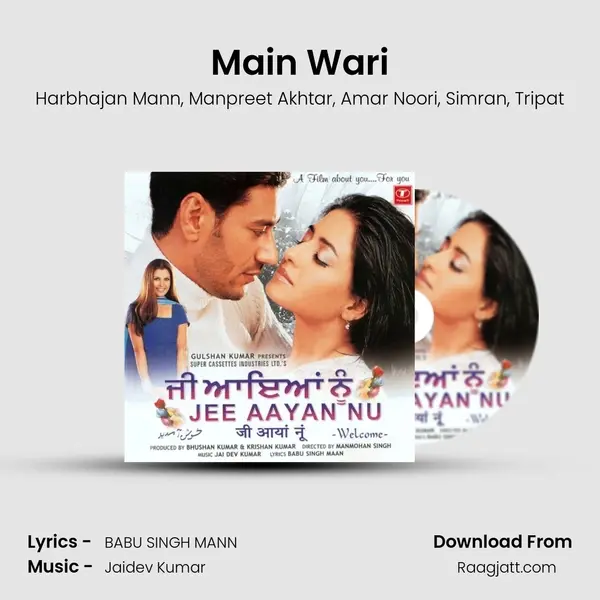 Main Wari mp3 song