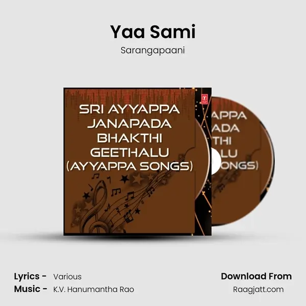 Yaa Sami - Sarangapaani album cover 