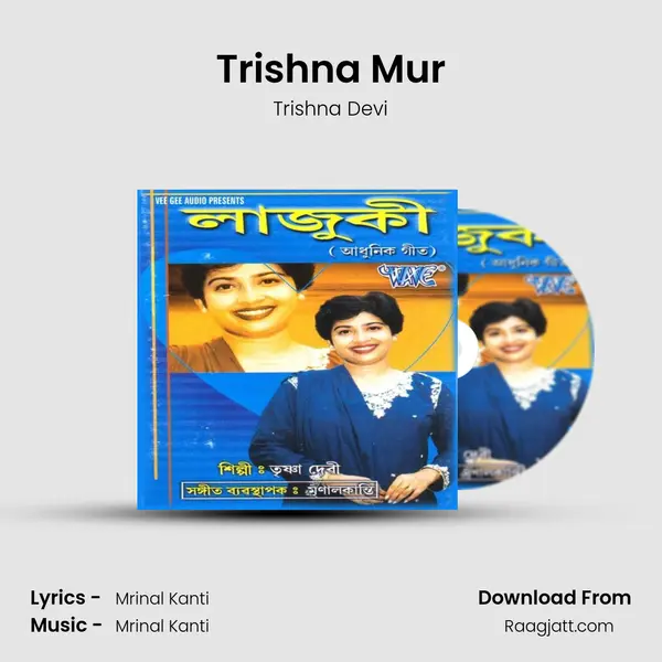 Trishna Mur - Trishna Devi album cover 