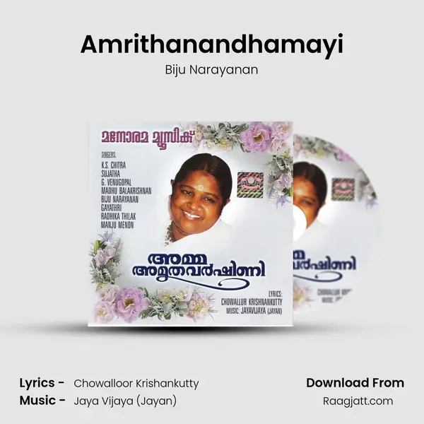 Amrithanandhamayi - Biju Narayanan album cover 