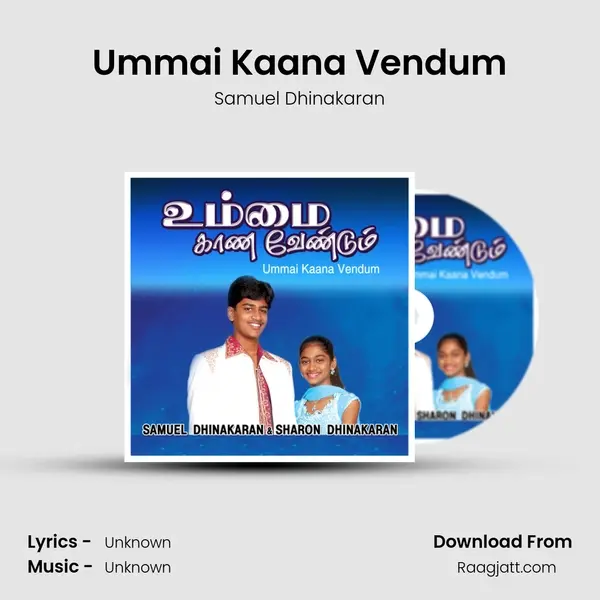 Ummai Kaana Vendum mp3 song