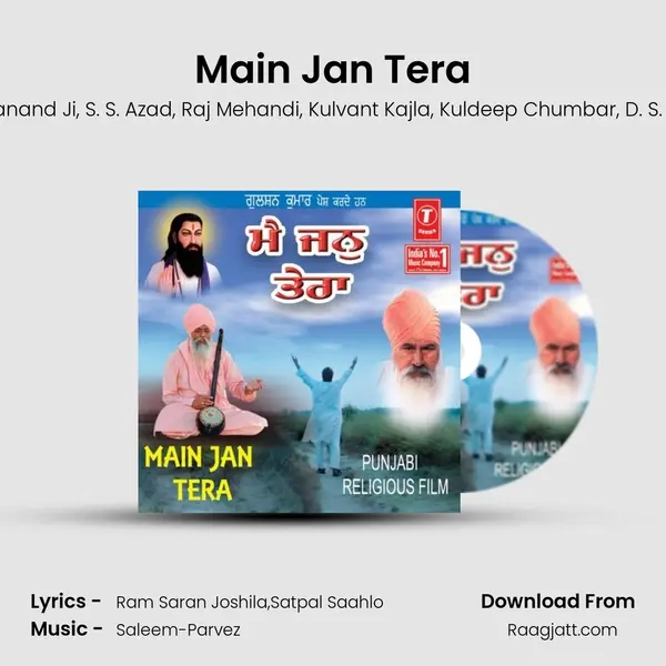 Main Jan Tera mp3 song