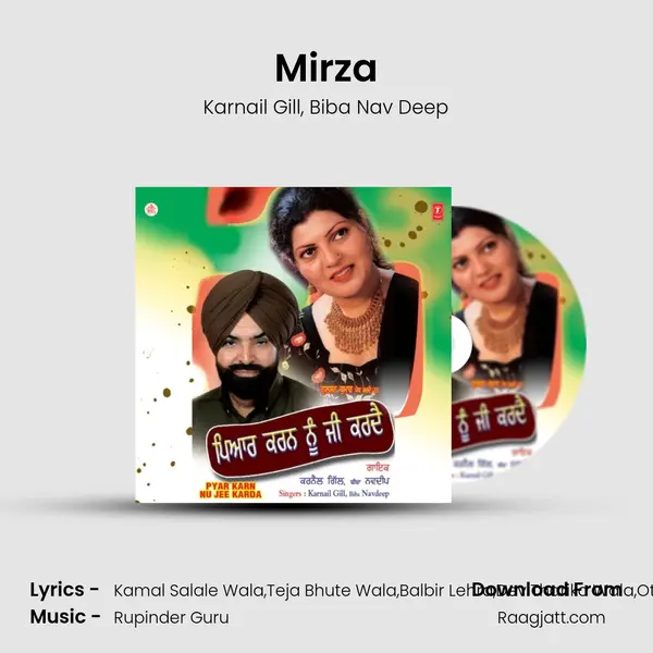 Mirza mp3 song