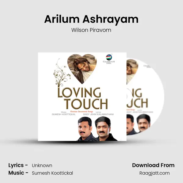 Arilum Ashrayam mp3 song