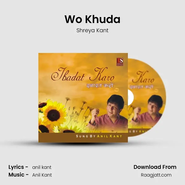 Wo Khuda mp3 song