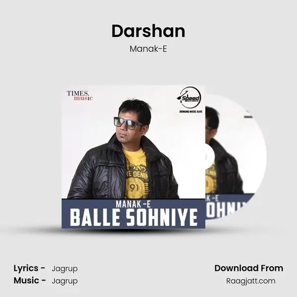 Darshan - Manak-E album cover 