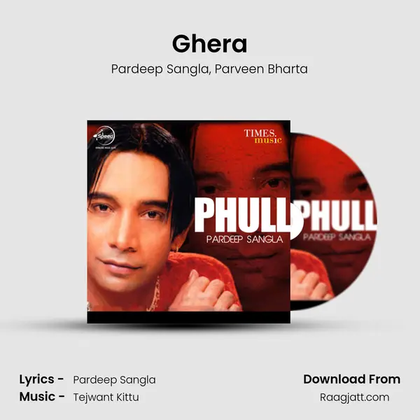 Ghera mp3 song