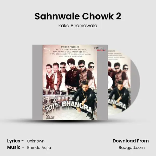 Sahnwale Chowk 2 - Kaka Bhaniawala album cover 