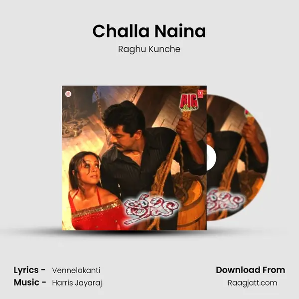 Challa Naina mp3 song