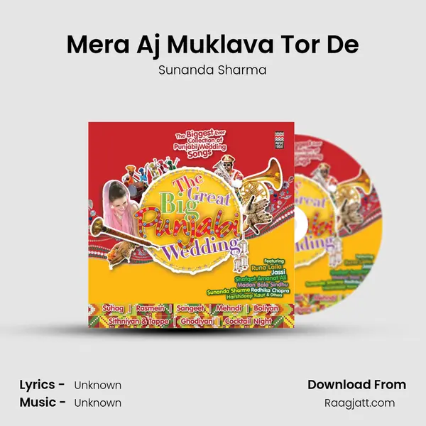 Mera Aj Muklava Tor De - Sunanda Sharma album cover 