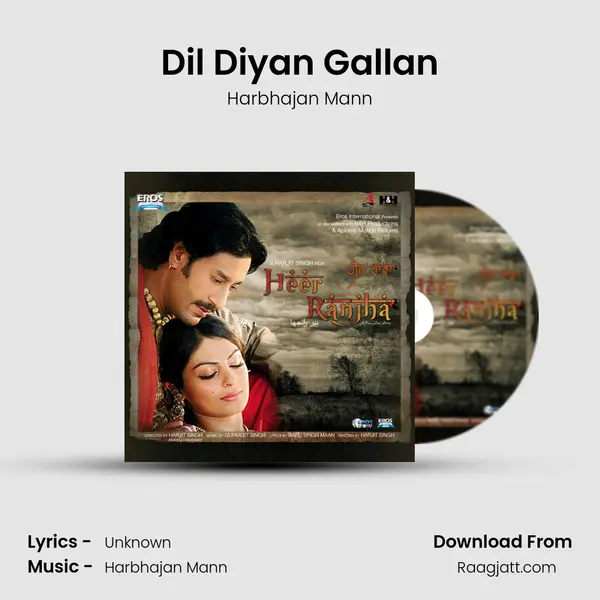 Dil Diyan Gallan mp3 song