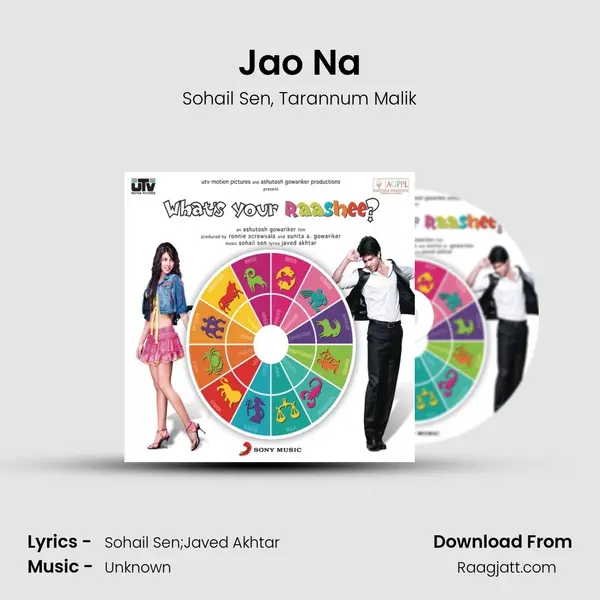 Jao Na - Sohail Sen album cover 