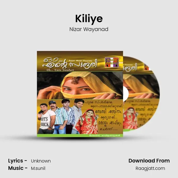 Kiliye - Nizar Wayanad album cover 