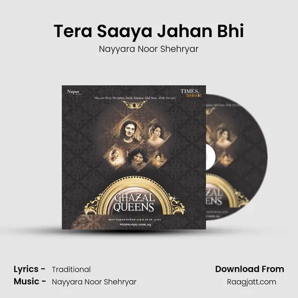 Tera Saaya Jahan Bhi mp3 song