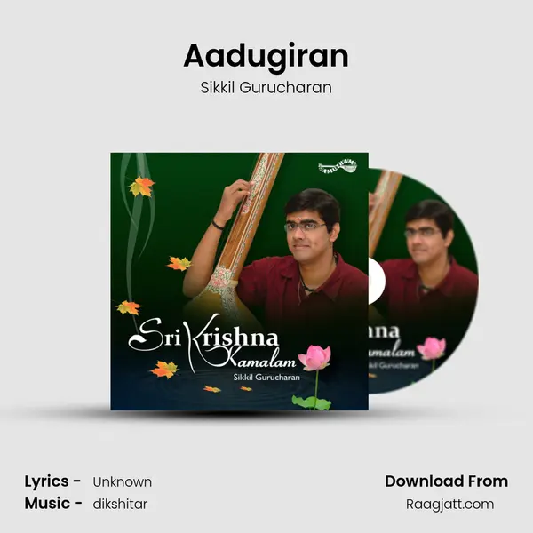 Aadugiran mp3 song