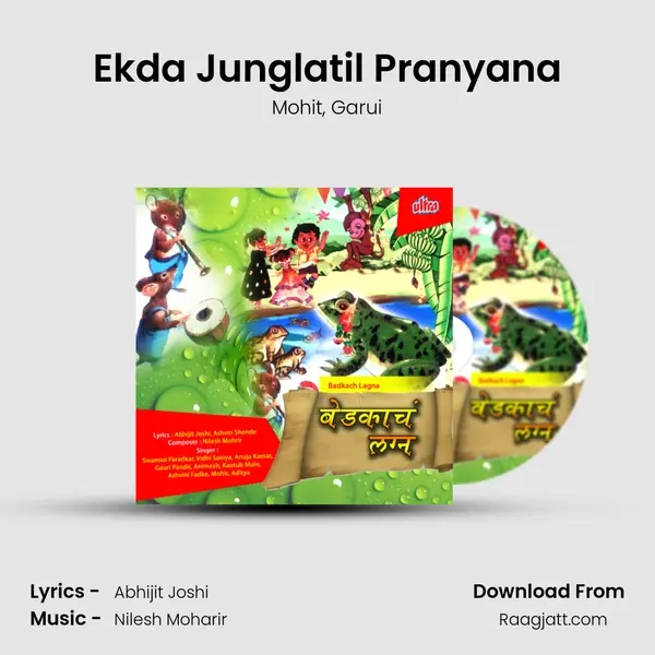 Ekda Junglatil Pranyana mp3 song