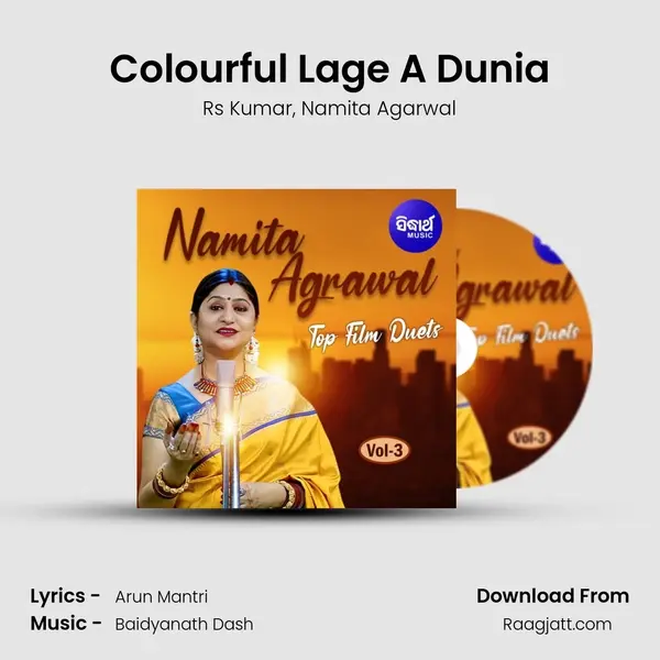 Colourful Lage A Dunia - Rs Kumar album cover 