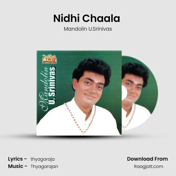 Nidhi Chaala (Mandolin U. Srinivas) mp3 song