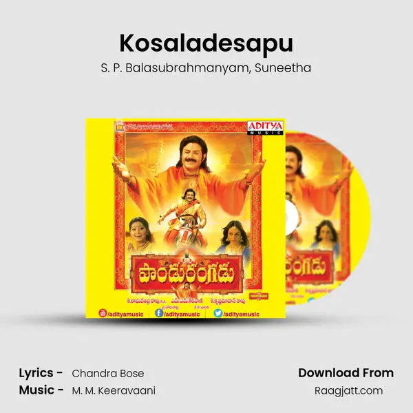 Kosaladesapu - S. P. Balasubrahmanyam album cover 