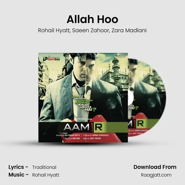 Allah Hoo - Rohail Hyatt mp3 song