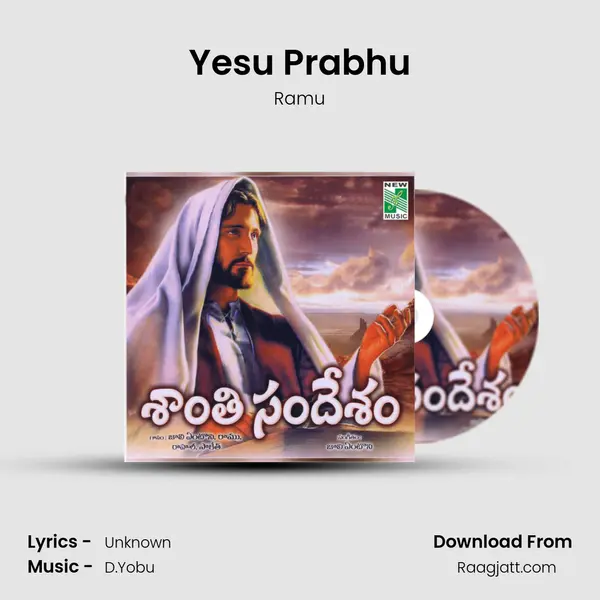 Yesu Prabhu mp3 song