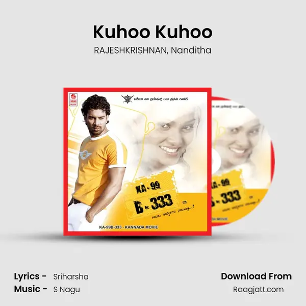 Kuhoo Kuhoo - RAJESHKRISHNAN album cover 