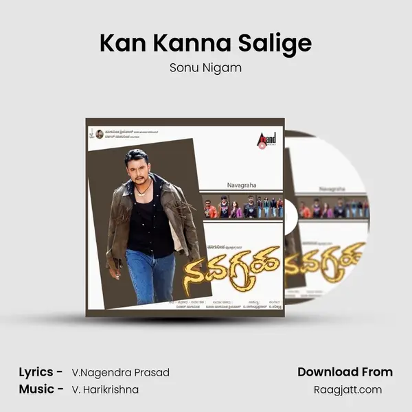 Kan Kanna Salige - Sonu Nigam mp3 song