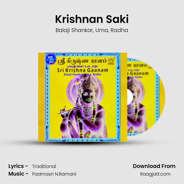 Krishnan Saki mp3 song