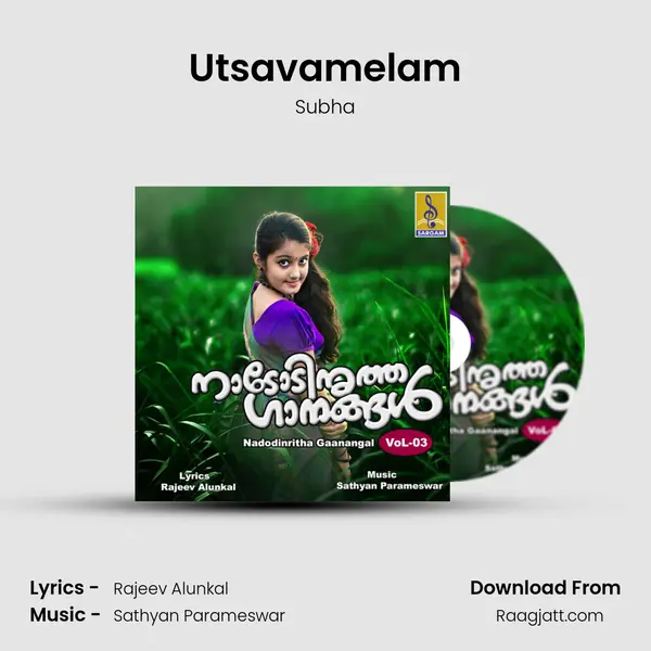 Utsavamelam mp3 song