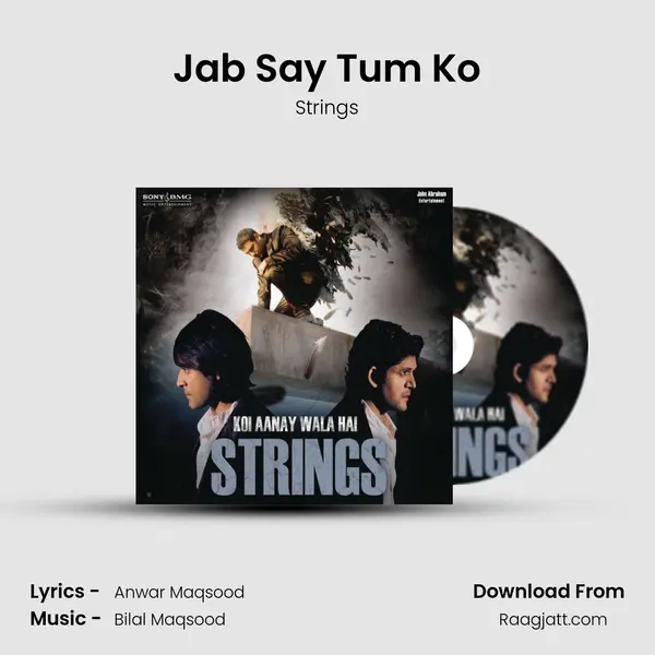 Jab Say Tum Ko - Strings album cover 