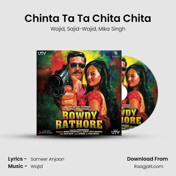 Chinta Ta Ta Chita Chita - Wajid album cover 