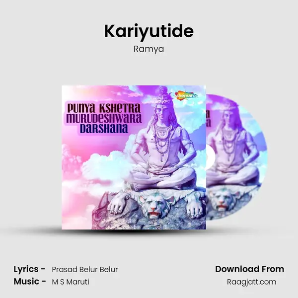 Kariyutide - Ramya album cover 