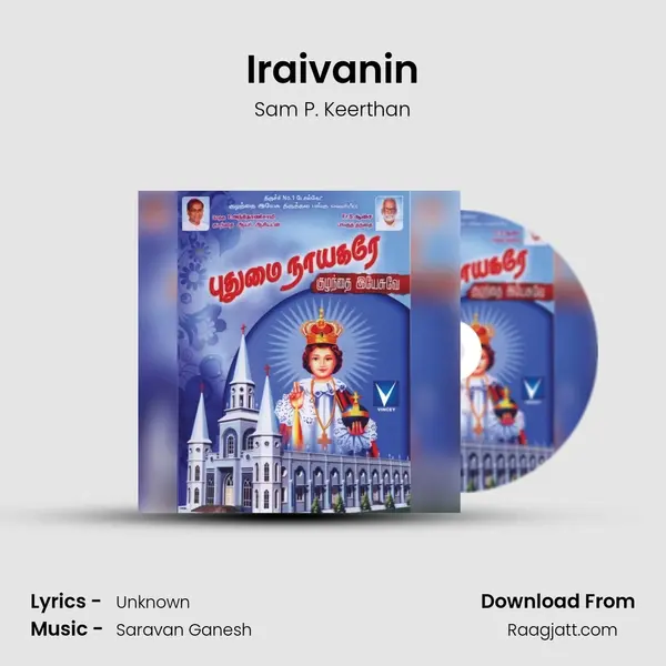 Iraivanin mp3 song