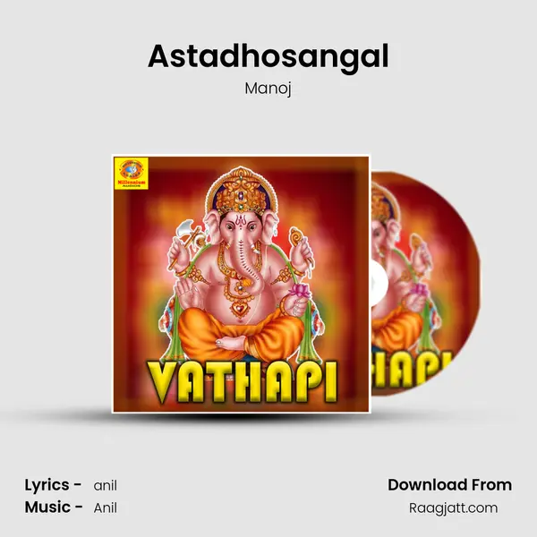 Astadhosangal mp3 song