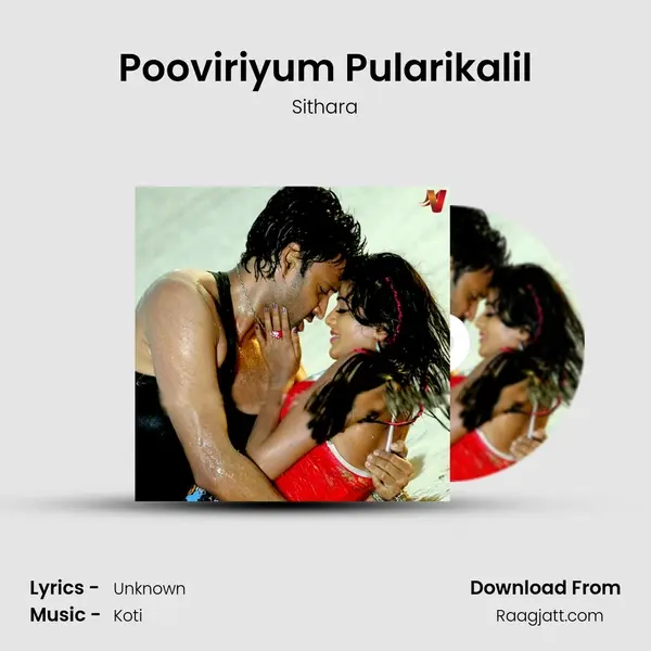 Pooviriyum Pularikalil - Sithara album cover 