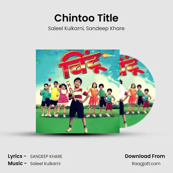 Chintoo Title - Saleel Kulkarni album cover 