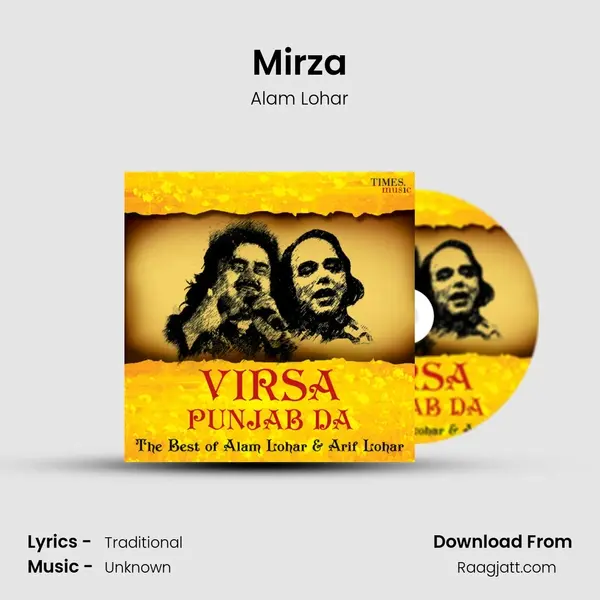 Mirza - Alam Lohar album cover 