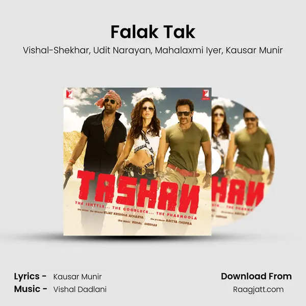 Falak Tak mp3 song