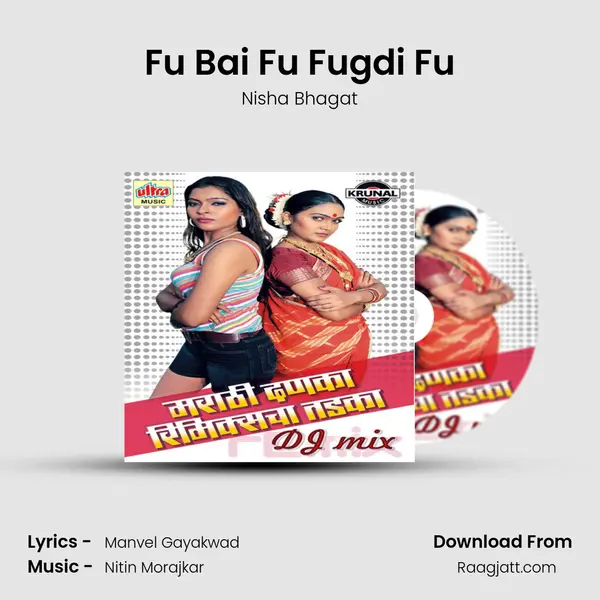 Fu Bai Fu Fugdi Fu - Nisha Bhagat album cover 