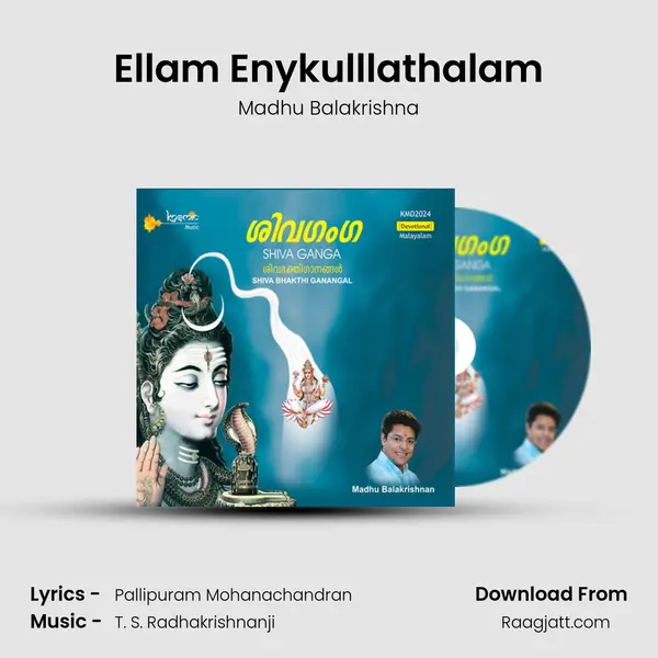 Ellam Enykulllathalam - Madhu Balakrishna mp3 song