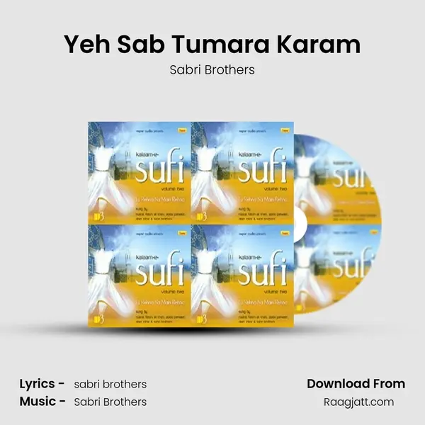 Yeh Sab Tumara Karam - Sabri Brothers album cover 